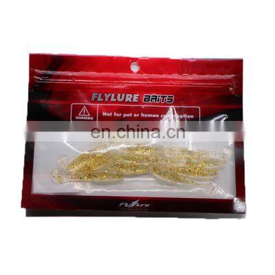 FLYLURE T tail Soft lures 2sections Outdoor 70mm Factory Direct Sale Soft Food Grade Silicone Lure