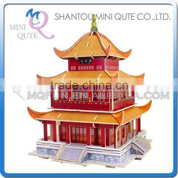 Mini Qute 3D Wooden Puzzle Yueyang Tower architecture famous building Adult kids model educational toy gift NO.JZ805