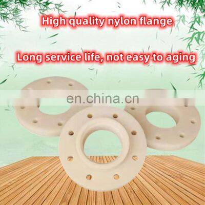 The Factory Directly Supplies High-quality Nylon Flange Bushing, Round Wear-resistant Close Seam Nylon Flange