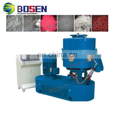 cost of plastic recycling machine / plastic recycling plant / recycle plastic granules making machine price