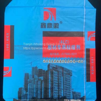 Woven pp Bag 50kg tubular Polypropylene Plastic woven Bags 100kg