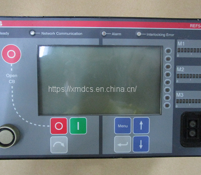 REF 542plus Feeder terminal operation screen