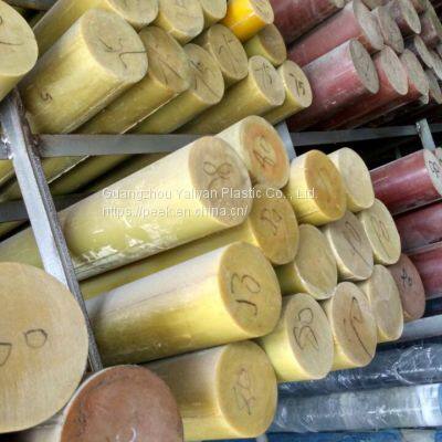 Custom Factory Price Yellow Epoxy Glass Fiber Sheet With High Quality photo-5