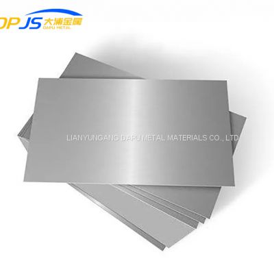 6A02/6061/6063/7A04/7075/8011 Aluminum Alloy Plate/Sheet Quality Assurance Factory Direct Manufacturer