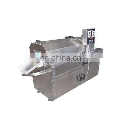 aloe vera peeling machine/aloe vera peeler machine