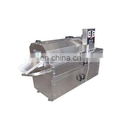 Aloe Vera Peeling Machine/aloe Vera Peeler Machine