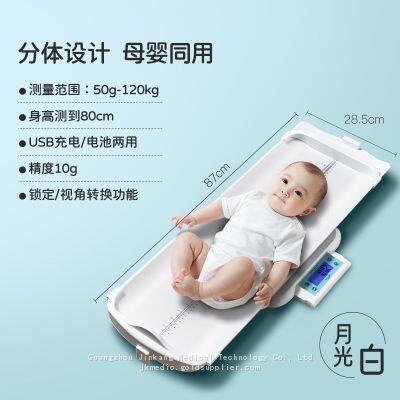 Baby Scale，Infant Scale，Digital Baby Scale photo-2