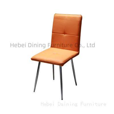 Pu Leather Dining Chair With Metal Legs DC-U83