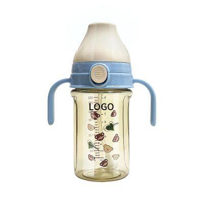 Кормушки из PPSU с откидной крышкой, товары для мам и детей, молокоотсосы, товары для беременных и младенцев, электрические молокоотсосы, ручные молокоотсосы, новый бренд Youyi для мам и детей