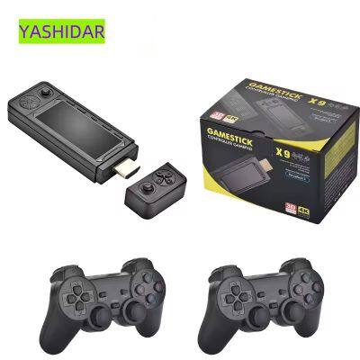 X9 4k Game stick Retro Video Game Console Game Stick Vayava Gd 20 Hd Output Classic Gaming Console