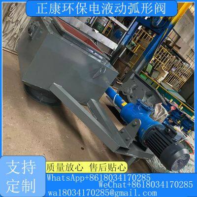 Electro-hydraulic arc valve
