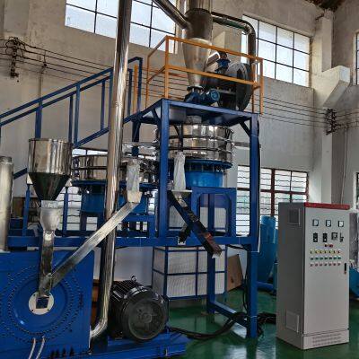 Plastic Powdering Machine Liquid Nitrogen Crusher Energy Conservation and Environmental Protection Convenient and Efficient