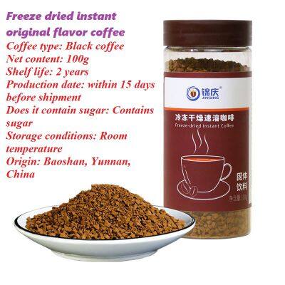 Инстантный кофе. Чёрный кофе Golden Mandheling