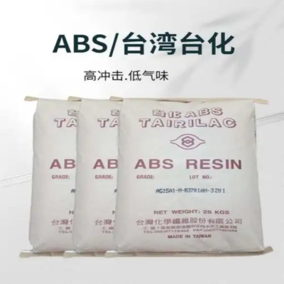 General ABS AG15E1/TAIRILAC