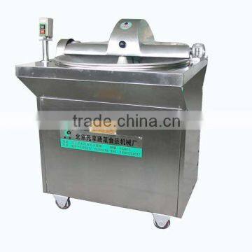 (new)Vegetable Grinding Machine