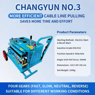 CHANGYUN 3 Benzin-Faserkabelzuggerät (3000N Zugkraft, 4-288 Fasern) Kabelziehmachine photo-3