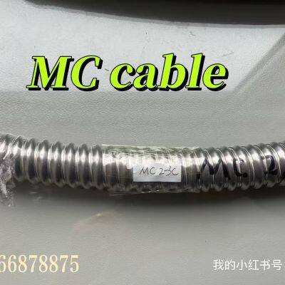 MC Cable UL1569