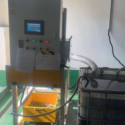 Oil Filtering Equipment, Lubricating Oil Filter, Centrifugal Filter, Automatic Discharge Centrifuge photo-3