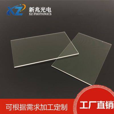 High-Precision Ultraviolet Reflective Mirror With High Reflectivity and Wear-Resistant Coating for Scientific Research,