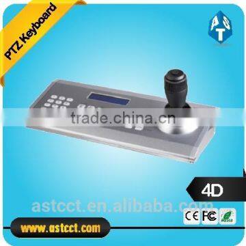 High Speed Dome Camera 4D PTZ Joystick Keyboard Controller