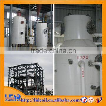 1-10 TPD energy efficient rapeseed oil refinery plant,edible oil refinery plant with turnkey project