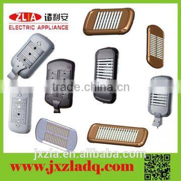 2015 latest design hot sale aluminum led street lights of China supplier