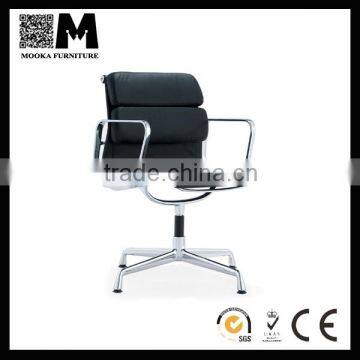 Adjustable swivel gas lift office staff task chair EA217