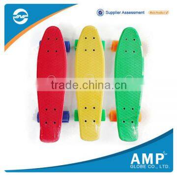 High quality skateboard at lowest price