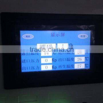 Compressed Air Drier SIEMENS PLC Controller photo-2