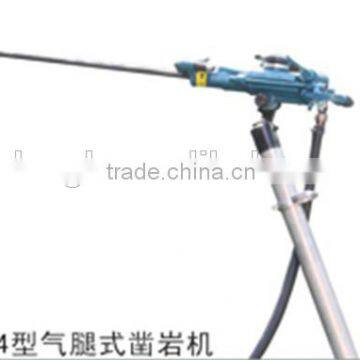 Best price !! YT24 pneumatic hand hold air leg rock drill/ YT24 air leg hammer rock drill