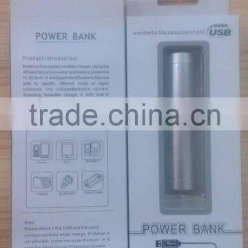 OBOE PC0228 Low Price Lipstick Slim Power Bank With 2200mah photo-5