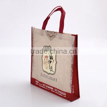 Non woven bag eco friendly gift bag new design or shops