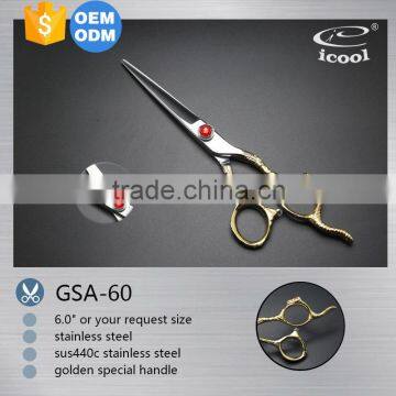 ICOOL GSA60(630T) wholesale high quality hair scissors set                        
                                                Quality Choice