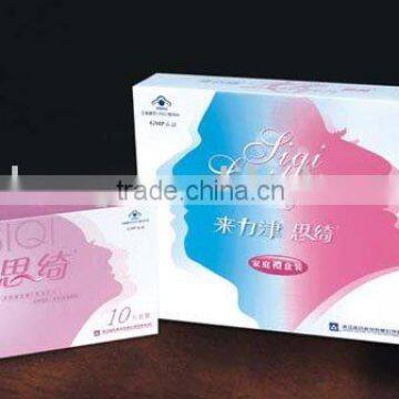 Cosmetic Packaging Box