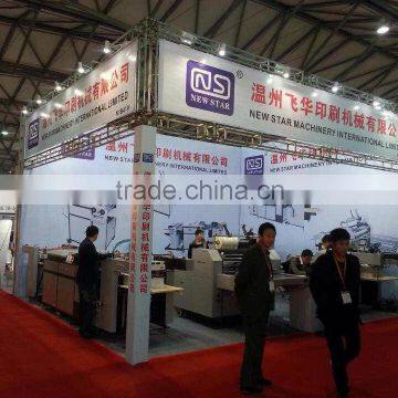 YFMA-520A Heat Laminating Machine photo-4