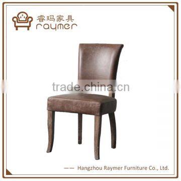  Retro french louis style italian leather dining chair