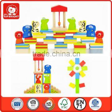 2014 top 100 christmas gift 150 pcs elephant tree animal shape red yellow blue green burlywood 5 colours domino game