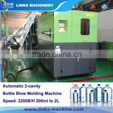 Pet Blow Moulding Machine/Plastic Bottle Blow Moulding Machine photo-2