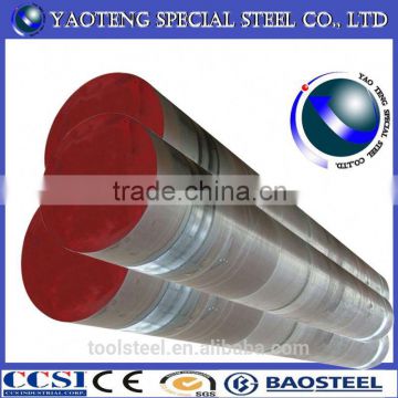 1.2379 steel sheets