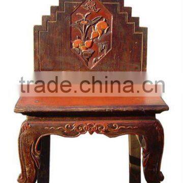 Chinese Antique Wooden Red Office Chair