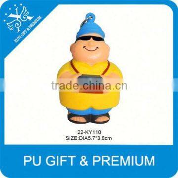 Anti pu Stress Ball Ball High Quality 2015 New Arrival PU Stress Ball photo-3