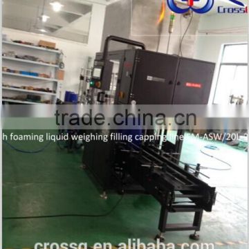 Adhesive Liquid Full Weighing Automatic Filling Capping Line