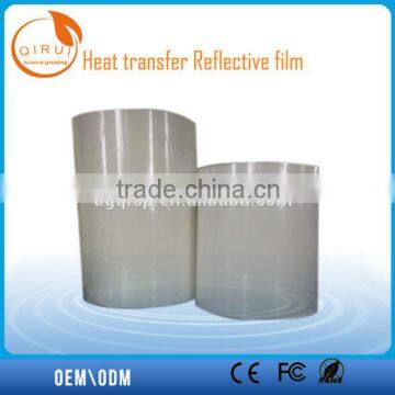 Transparent reflective film for packaging