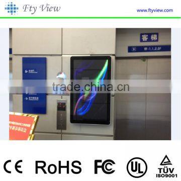 32 Inch Wall Mount Android Advertising Player Digital Signage Player Multi Media ad Player for Supermarket/shopping Malls Supplier's Choice photo-2