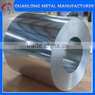 zinc steel Sheet, price hot dipped galvanized steel coil