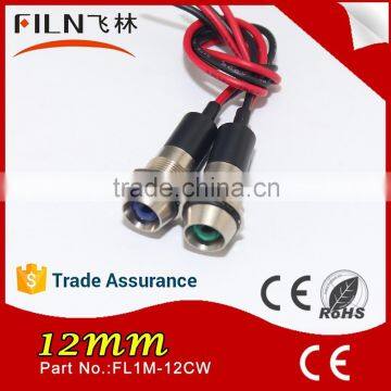 Wenzhou Green Lamp 12MM Metal 12V DC Led Side Signal Lights Bulbs With Wire photo-6