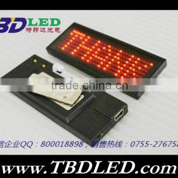 B729 Red Led Name Card,led Car Mini Led Display,car Message Sign photo-2