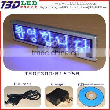 LED Desk Message Board/LED Moving Message Display Sign/led Message Sign Board/