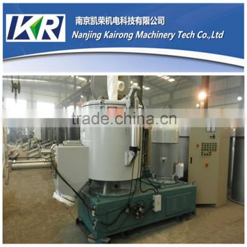 SRL-Z 300/600 Plastic High Speed Mixer(Heating/Cooling Mixing Machine)