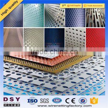 Trade Assurance decorative stainless steel perforated metal, aluminum perforated metal sheet